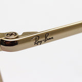 Gafas de sol de atenuación de ray-ban Ray-Ban RB1971 0013E