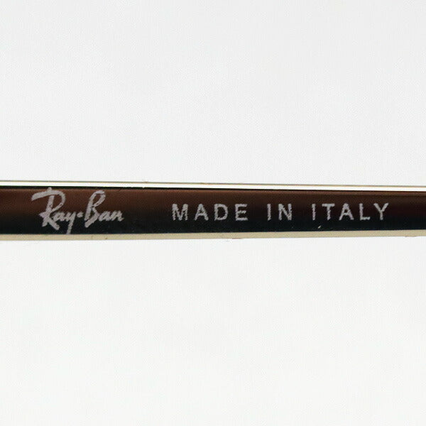 Gafas de sol de atenuación de ray-ban Ray-Ban RB1971 0013E