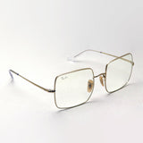 Gafas de sol de atenuación de ray-ban ray-ban rb1971 0015f Everglasses Everglass