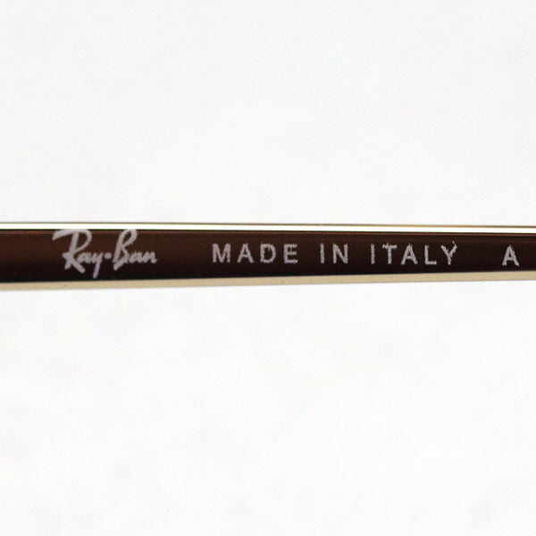 Ray-Ban Dimming Sunglasses Ray-Ban RB1971 001B3
