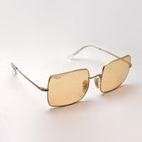 Gafas de sol de atenuación de ray-ban Ray-Ban RB1971 001b4