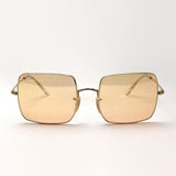 Gafas de sol de atenuación de ray-ban Ray-Ban RB1971 001b4