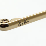 レイバン 調光サングラス Ray-Ban RB1971 001W3