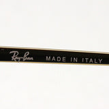 Gafas de sol Ray-Ban Ray-Ban RB1971 914731