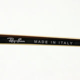 レイバン サングラス Ray-Ban RB1971 914751
