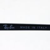 Gafas de sol Ray-Ban Ray-Ban RB1971 914831