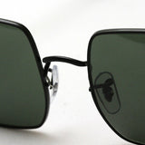 Gafas de sol Ray-Ban Ray-Ban RB1971 914831