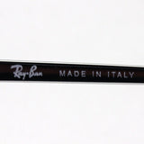 Gafas de sol Ray-Ban Ray-Ban RB1971 91493F