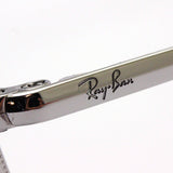 Gafas de sol de atenuación de Ray-Ban Ray-Ban RB1971 9149ad