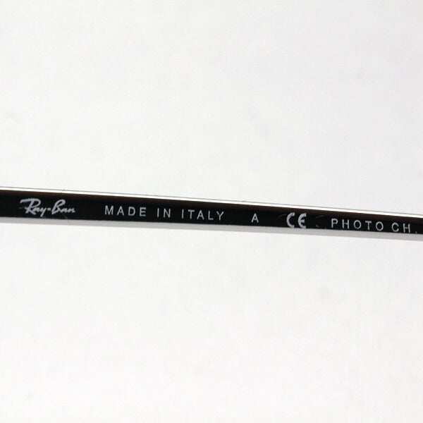 Gafas de sol de atenuación de Ray-Ban Ray-Ban RB1971 9149ad