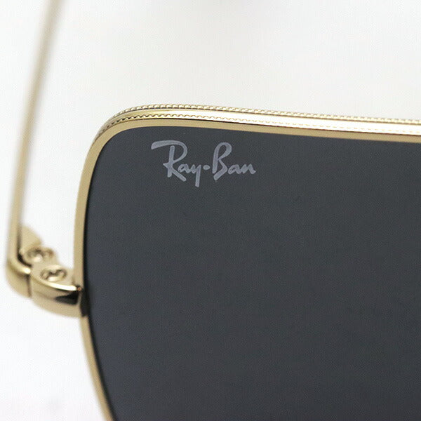 Ray-Ban Sunglasses Ray-Ban RB1971 9150B1
