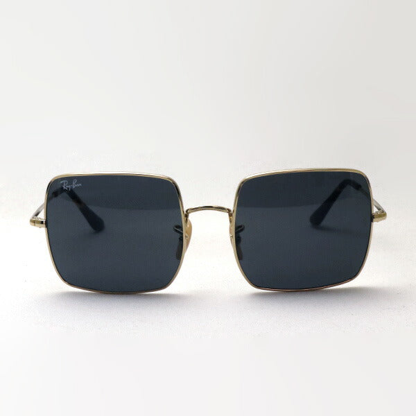 Ray-Ban Sunglasses Ray-Ban RB1971 9150B1