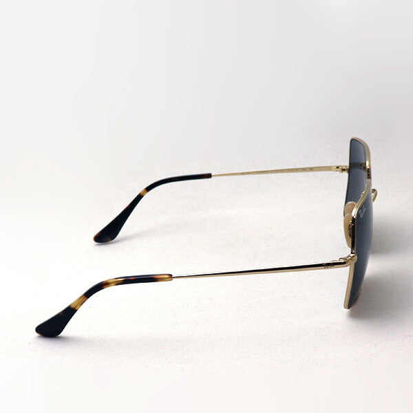 Ray-Ban Sunglasses Ray-Ban RB1971 9150B1