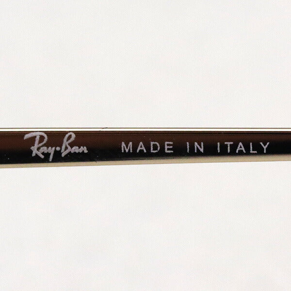 Ray-Ban Sunglasses Ray-Ban RB1971 9150B1