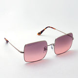 Gafas de sol de atenuación de Ray-Ban Ray-Ban RB1971 9151AA