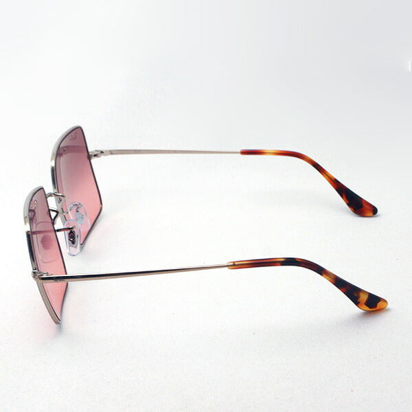Ray-Ban Dimming Sunglasses Ray-Ban RB1971 9151AA