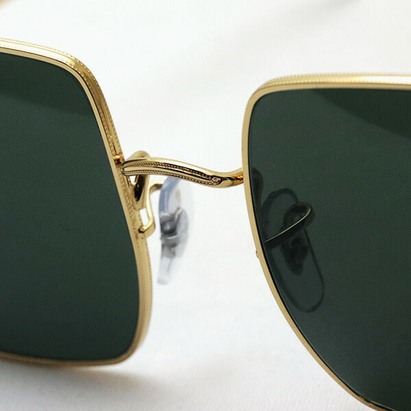 Ray-Ban Sunglasses Ray-Ban RB1971 919631
