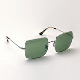 Gafas de sol Ray-Ban Ray-Ban RB1971 91974E