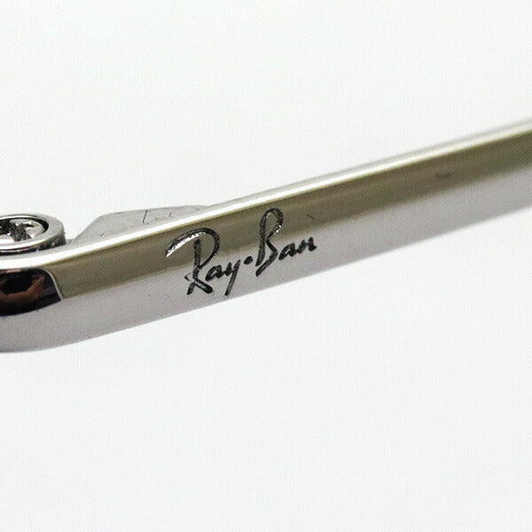 Ray-Ban Sunglasses Ray-Ban RB1971 919756