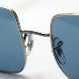 Gafas de sol Ray-Ban Ray-Ban RB1971 919756