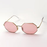 Gafas de sol de atenuación de ray-ban Ray-Ban RB1972 0013E