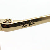 Gafas de sol de atenuación de ray-ban Ray-Ban RB1972 0013E