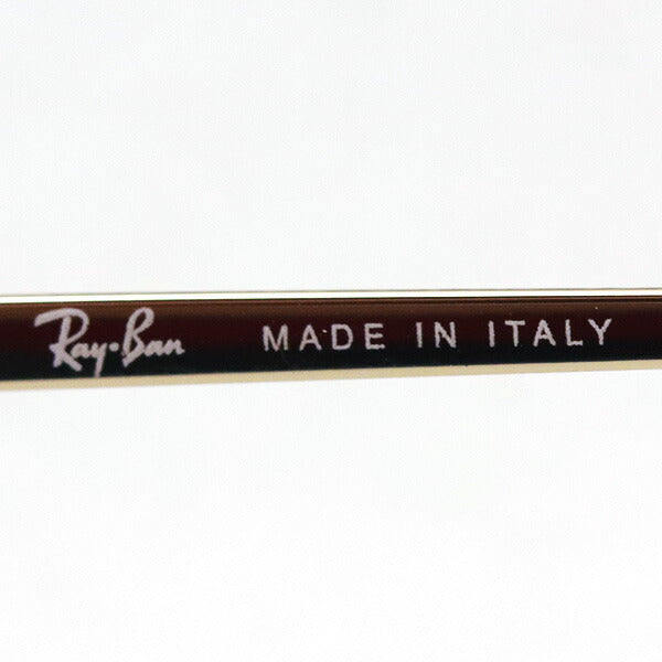 Gafas de sol de atenuación de ray-ban Ray-Ban RB1972 0013E