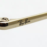 Gafas de sol de atenuación de ray-ban Ray-Ban RB1972 001B3