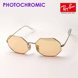 Gafas de sol de atenuación de rayas ray-ban rb1972 001b4