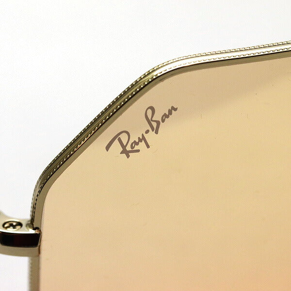 Ray-Ban Dimming Sunglasses Ray-Ban RB1972 001B4