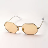 Gafas de sol de atenuación de rayas ray-ban rb1972 001b4