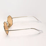 Gafas de sol de atenuación de rayas ray-ban rb1972 001b4