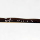 Gafas de sol de atenuación de rayas ray-ban rb1972 001b4