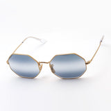 Gafas de sol Ray-Ban Ray-Ban RB1972 001GA