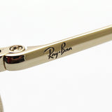 Gafas de sol de atenuación de ray-ban Ray-Ban RB1972 001W3