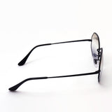 Ray-Ban Sunglasses Ray-Ban RB1972 002GB