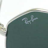 Ray-Ban Sunglasses Ray-Ban RB1972 914931