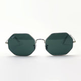Ray-Ban Sunglasses Ray-Ban RB1972 914931