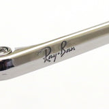 Ray-Ban Sunglasses Ray-Ban RB1972 914931