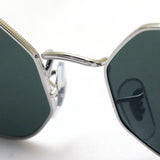 Ray-Ban Sunglasses Ray-Ban RB1972 914931