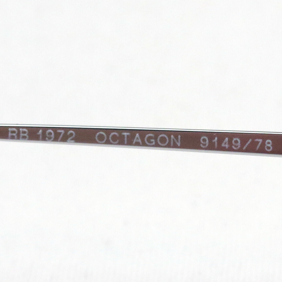 Gafas de sol polarizadas de Ray-Ban Ray-Ban RB1972 914978