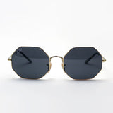 Ray-Ban Sunglasses Ray-Ban RB1972 9150B1