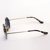 Ray-Ban Sunglasses Ray-Ban RB1972 9150B1