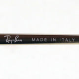 Ray-Ban Sunglasses Ray-Ban RB1972 9150B1