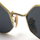 Ray-Ban Sunglasses Ray-Ban RB1972 9150B1