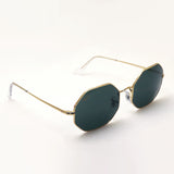Ray-Ban Sunglasses Ray-Ban RB1972 919631