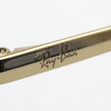 Ray-Ban Sunglasses Ray-Ban RB1972 919631