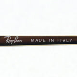 Ray-Ban Sunglasses Ray-Ban RB1972 919631