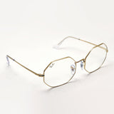 Ray-Ban Sunglasses Ray-Ban RB1972 9196BF Everglasses Everglass