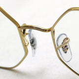 Ray-Ban Sunglasses Ray-Ban RB1972 9196BF Everglasses Everglass